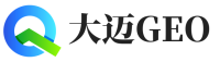 含山县大迈GEO